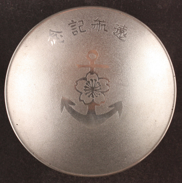 Rare Antique Japanese Military 1934 Destroyer Nire Long Voyage Pewter Navy Sake Cup