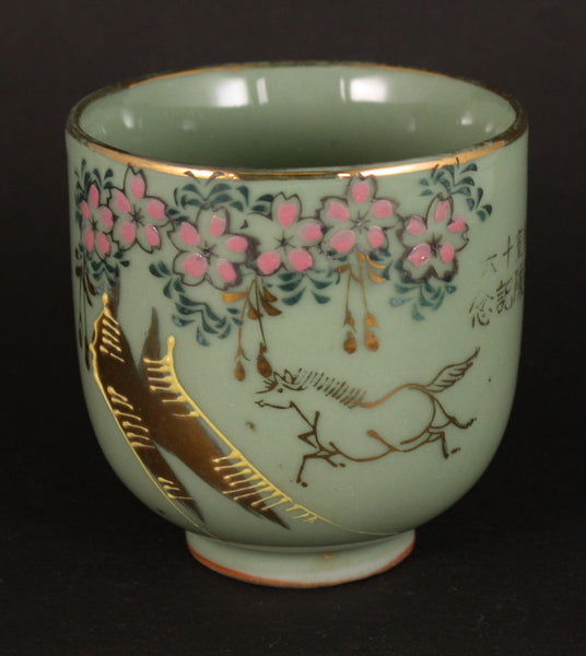 Antique Japanese Military Horse Blossom Tree Transport Army Tea Cup