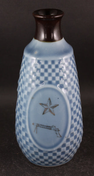 Antique Japanese Military Machine Gun Unit Manchuria Army Sake Bottle