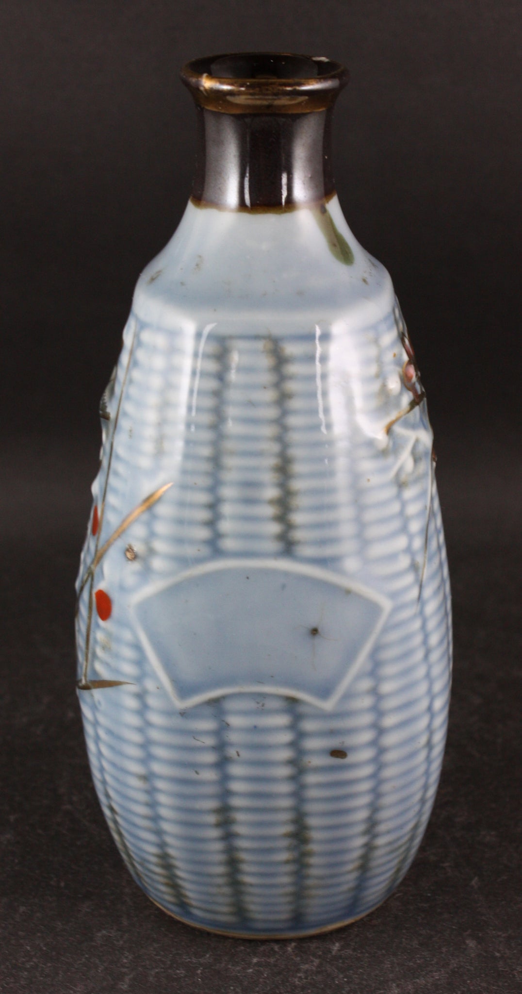 Antique Japanese Military Embossed Cherry Blossom Engineer Sake Bottle