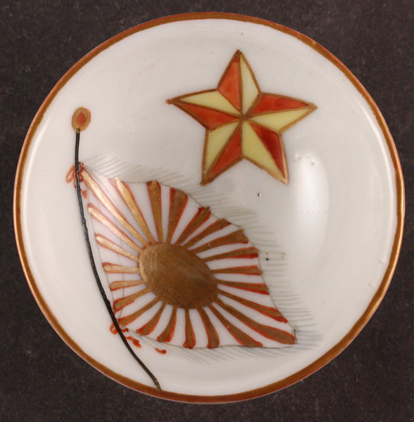 Antique Japanese Military Flag Star Army Sake Cup