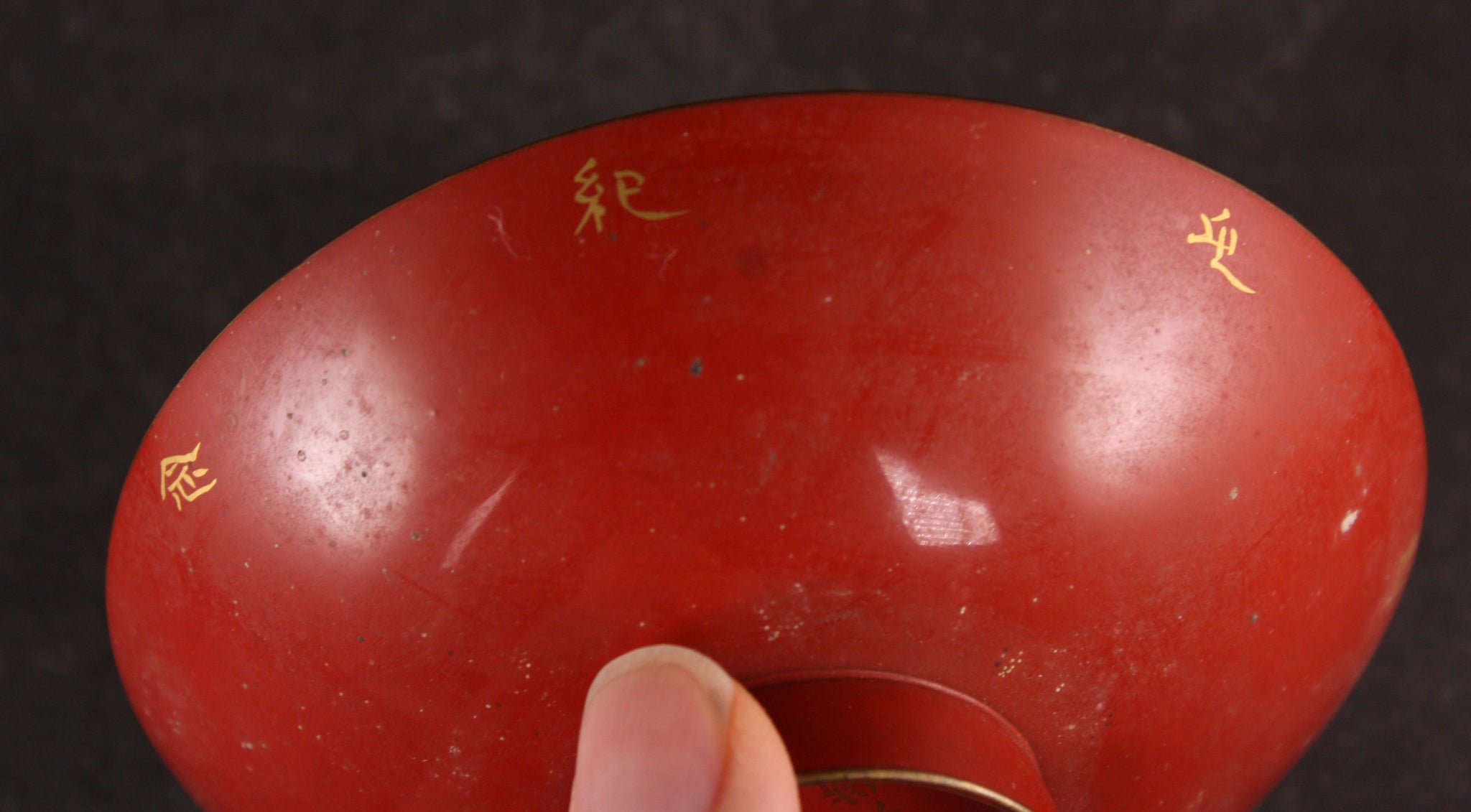 Very Rare Antique Japanese Military Tianjin Garrison Northern Qing Army Sake Cup