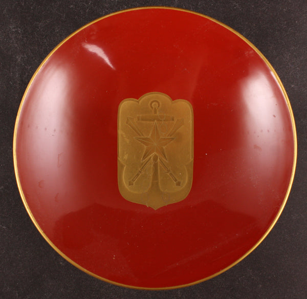 Antique Japanese Military Pre-1926 Veterans Association Lacquer Sake Cup