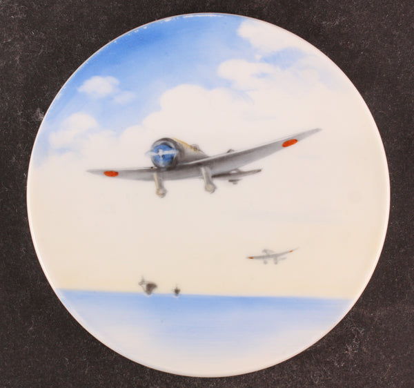Very Rare Antique Japanese WW2 1942 Navy Public Contribution "Patriot" Planes A5M Naming Commemoration Paper Weight