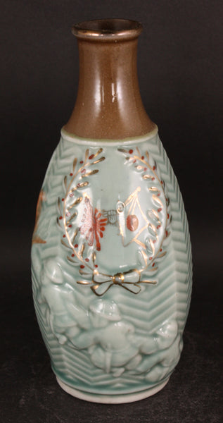 Very Rare Antique Japanese Military Kure Kaiheidan Term Fulfillment Three Human Bombs Navy Sake Bottle