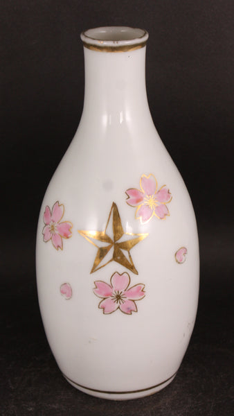 Antique Japanese Military Cherry Blossoms Kanazawa Transport Army Sake Bottle