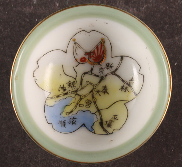 Antique Japanese Military Manchuria Map Flags Army Sake Cup