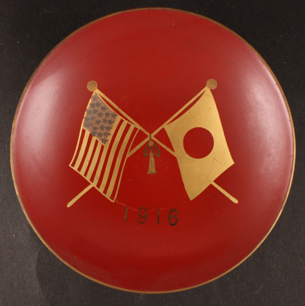 Very Rare Antique Japanese 1916 Seattle Sojourners Return Visit Commemoration Lacquer Sake Cup