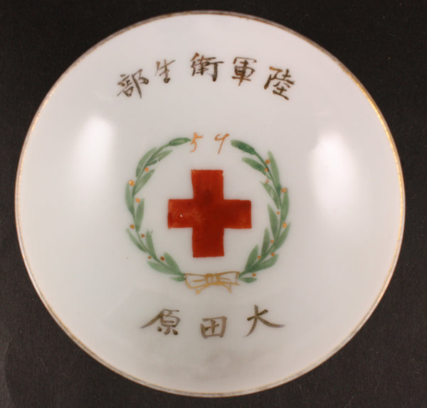 Antique Japanese Military Red Cross Medic Arabic Numerals Army Sake Cup
