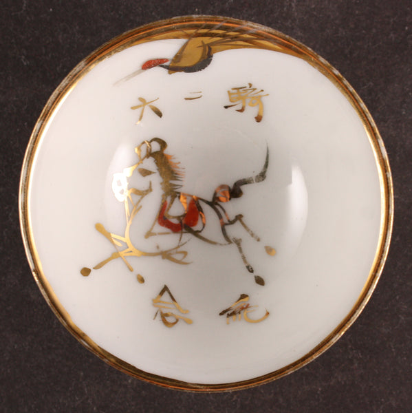 Antique Japanese Military Cavalry Crane Army Sake Cup