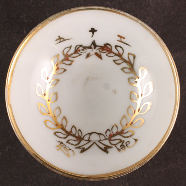 Antique Japanese Military Engineer Wreath Army Sake Cup