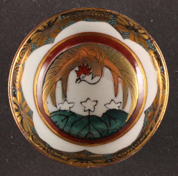 Rare Antique Japanese Military China Tianjin Garrison Phoenix Kutani Army Sake Cup