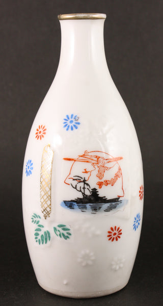 Rare Antique Japanese Military Naval Air Service Fixed Wing Fighter Battleship Navy Sake Bottle