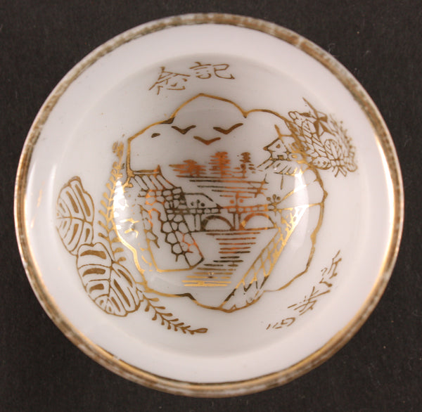 Antique Japanese Military Imperial Palace Helmet Army Sake Cup
