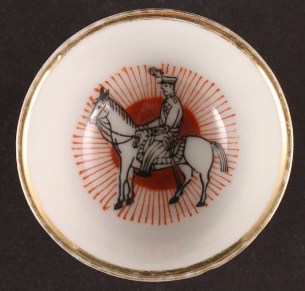 Rare Antique Japanese Military Emperor on Horse Rising Sun Army Sake Cup