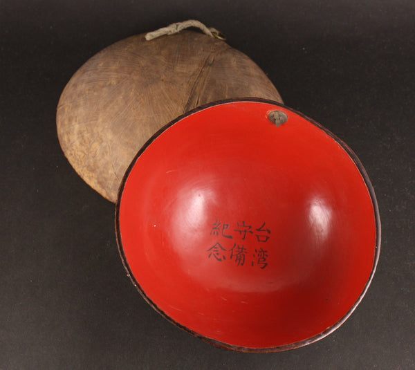 Unique Antique Japanese Military Coconut Shell Taiwan Defense Lacquer Cups