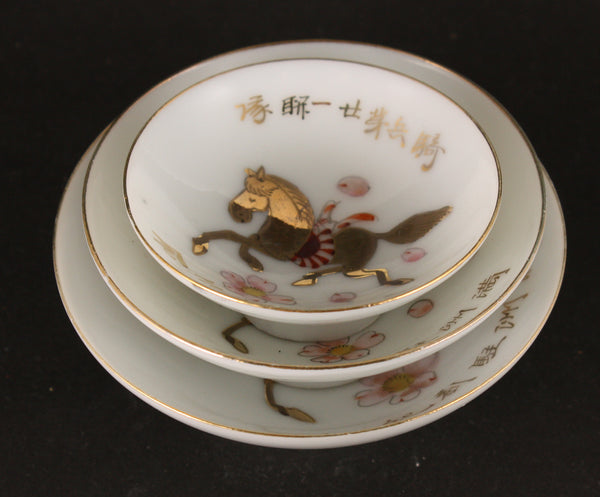 Set of 3 Antique Japanese Military Horse with Flag Cavalry Army Sake Cup