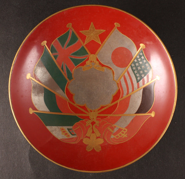 Stunning Antique Japanese Military Boxer Rebellion 8 Nations Allied Army Lacquer Sake Cup