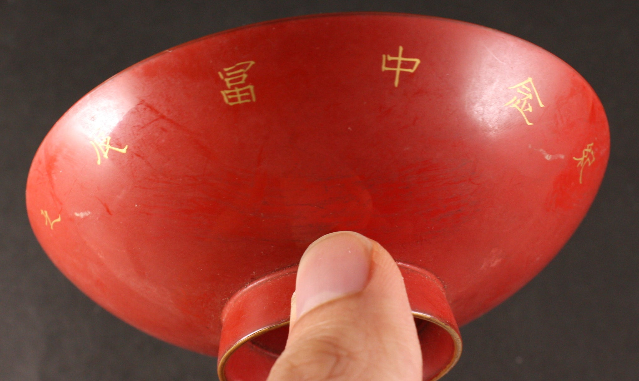 Stunning Antique Japanese Military Boxer Rebellion 8 Nations Allied Army Lacquer Sake Cup
