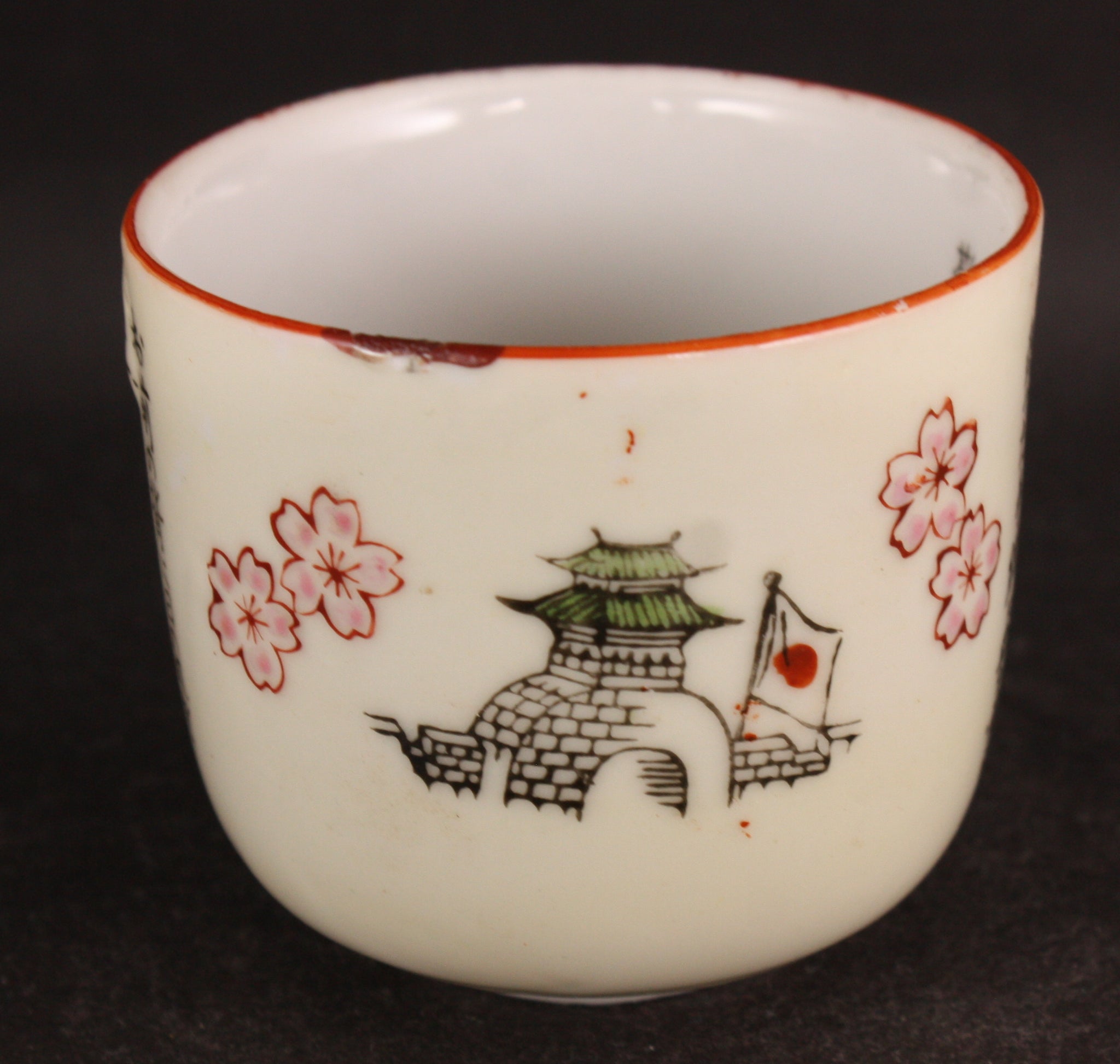 Antique Japanese Military "The Loved-horse March" Army Tea Cup