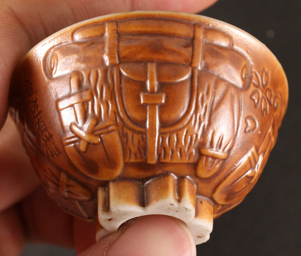 Antique Japanese Military Embossed Knapsacks Chinese City Gate Army Sake Cup