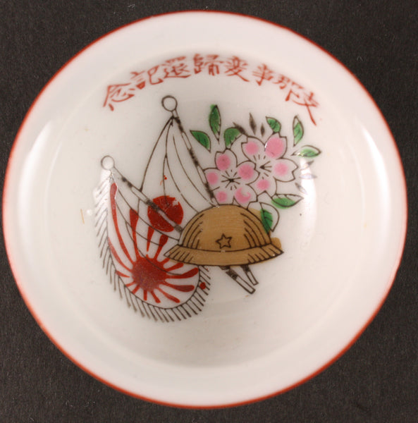 Antique Japanese Military Shells Based Helmet China Incident Army Sake Cup