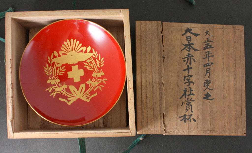 Antique Japanese 1915 WW1 Red Cross Association Award Lacquer Sake Cup