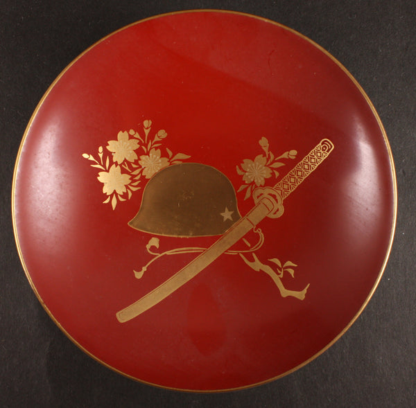 Antique Japanese Military China Incident Helmet Katana Lacquer Sake Cup