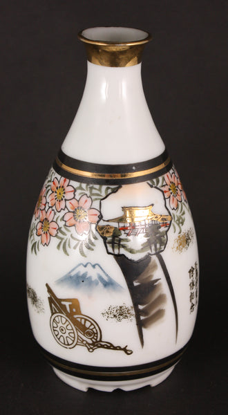 Antique Japanese Military Blossom Tree Heavy Artillery Kutani Army Sake Bottle