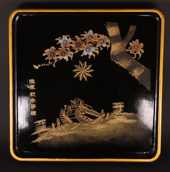 Rare Antique Japanese Military Tank Academy Army Lacquer Tray