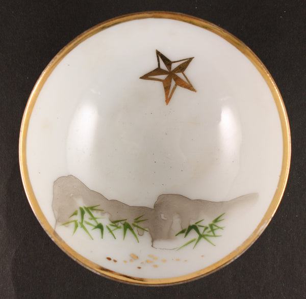 Antique Japanese Military Landscape Army Star Sake Cup
