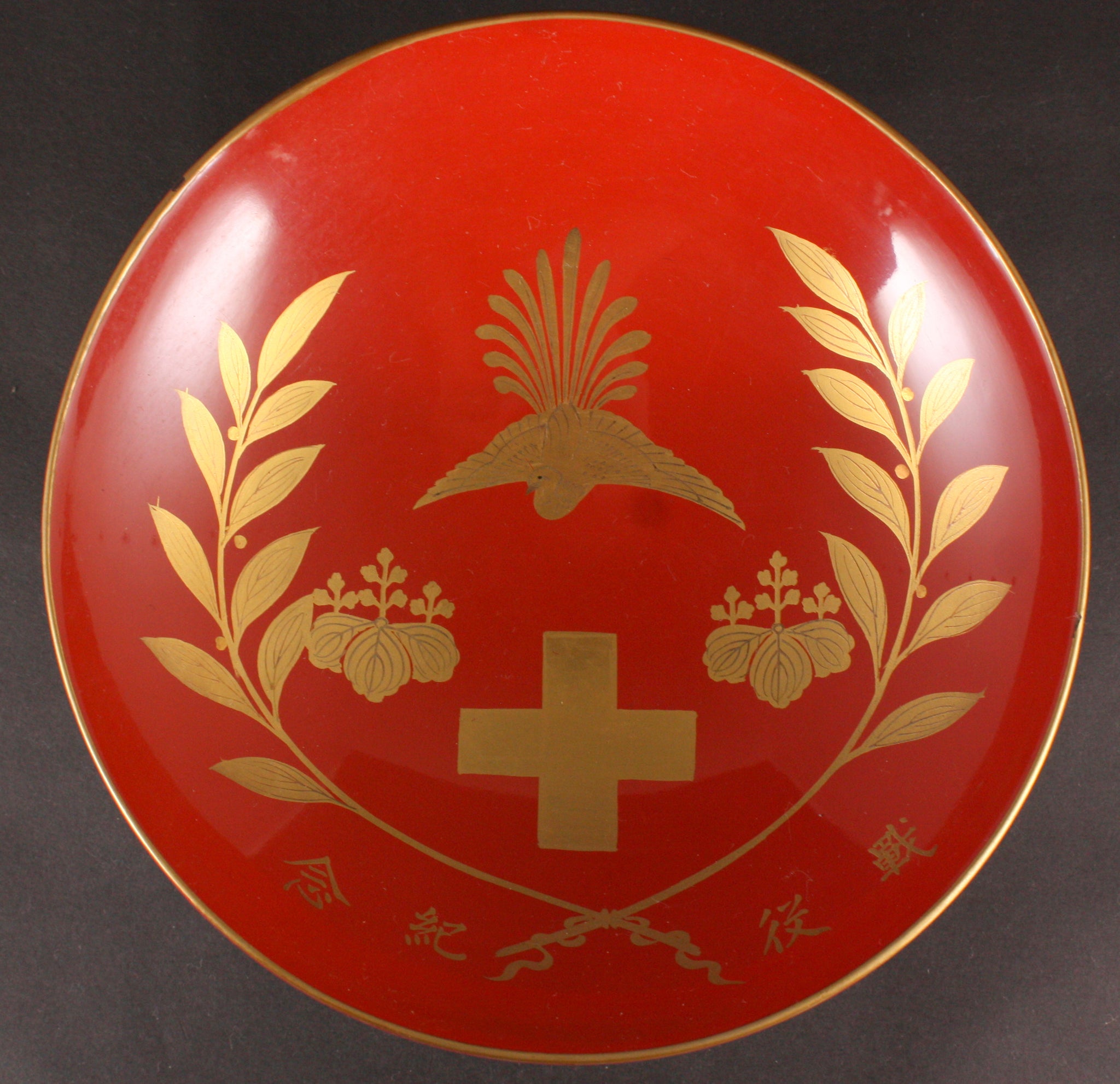Russo Japanese War Victory Red Cross Association Medic Lacquer Army Sake Cups