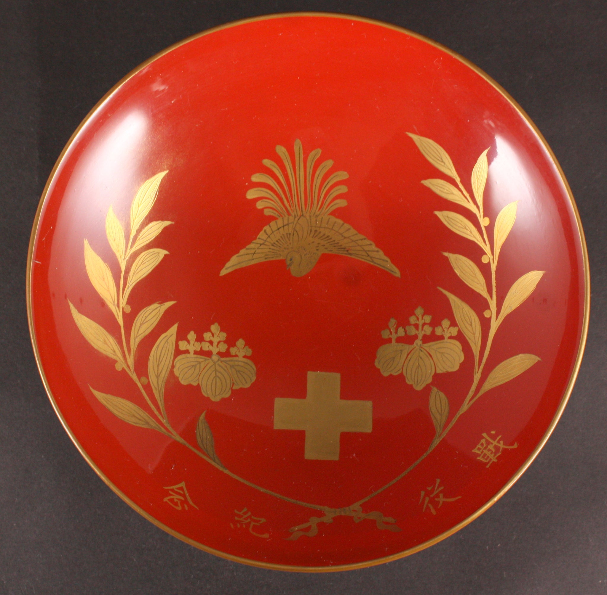 Russo Japanese War Victory Red Cross Association Medic Lacquer Army Sake Cups