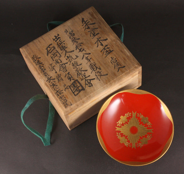 Russo Japanese War Victory Order of Chrysanthemum Badge Lacquer Army Sake Cup