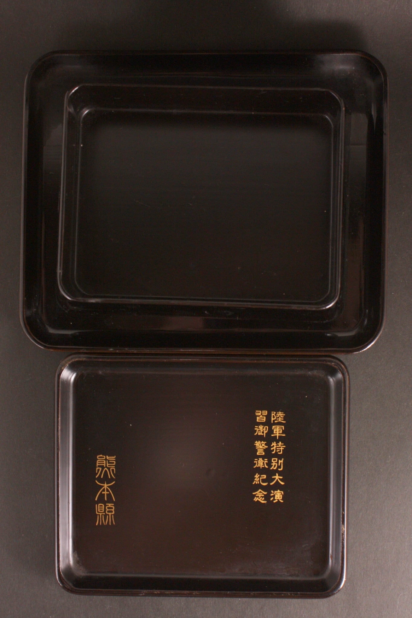Antique Japanese 1931 Army Special War Games Emperor Guard Duty Commemorative Lacquer Tobacco Box