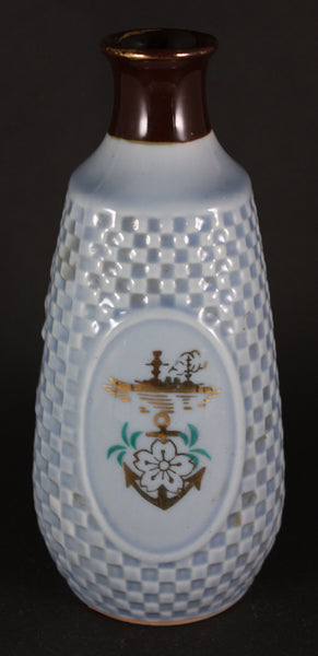 Antique Japanese Military Battleship Profile Navy Sake Bottle