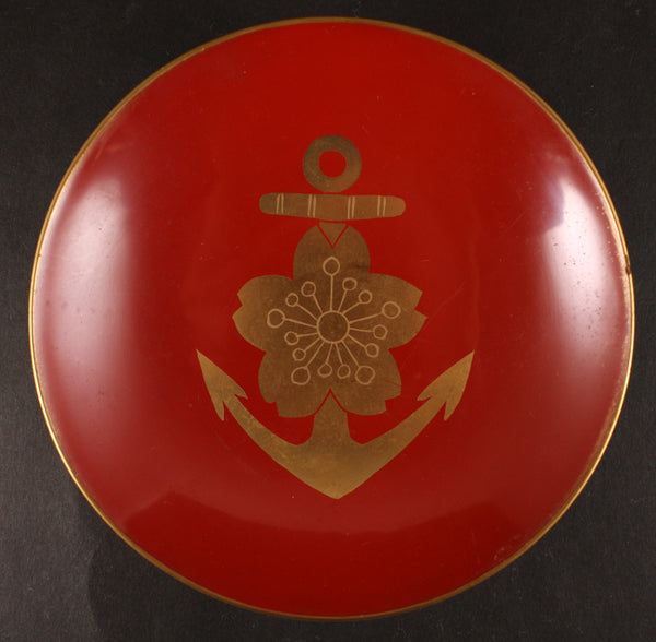 Very Rare Antique Japanese Military Aircraft Carrier Akagi Draft Class Navy Sake Cup