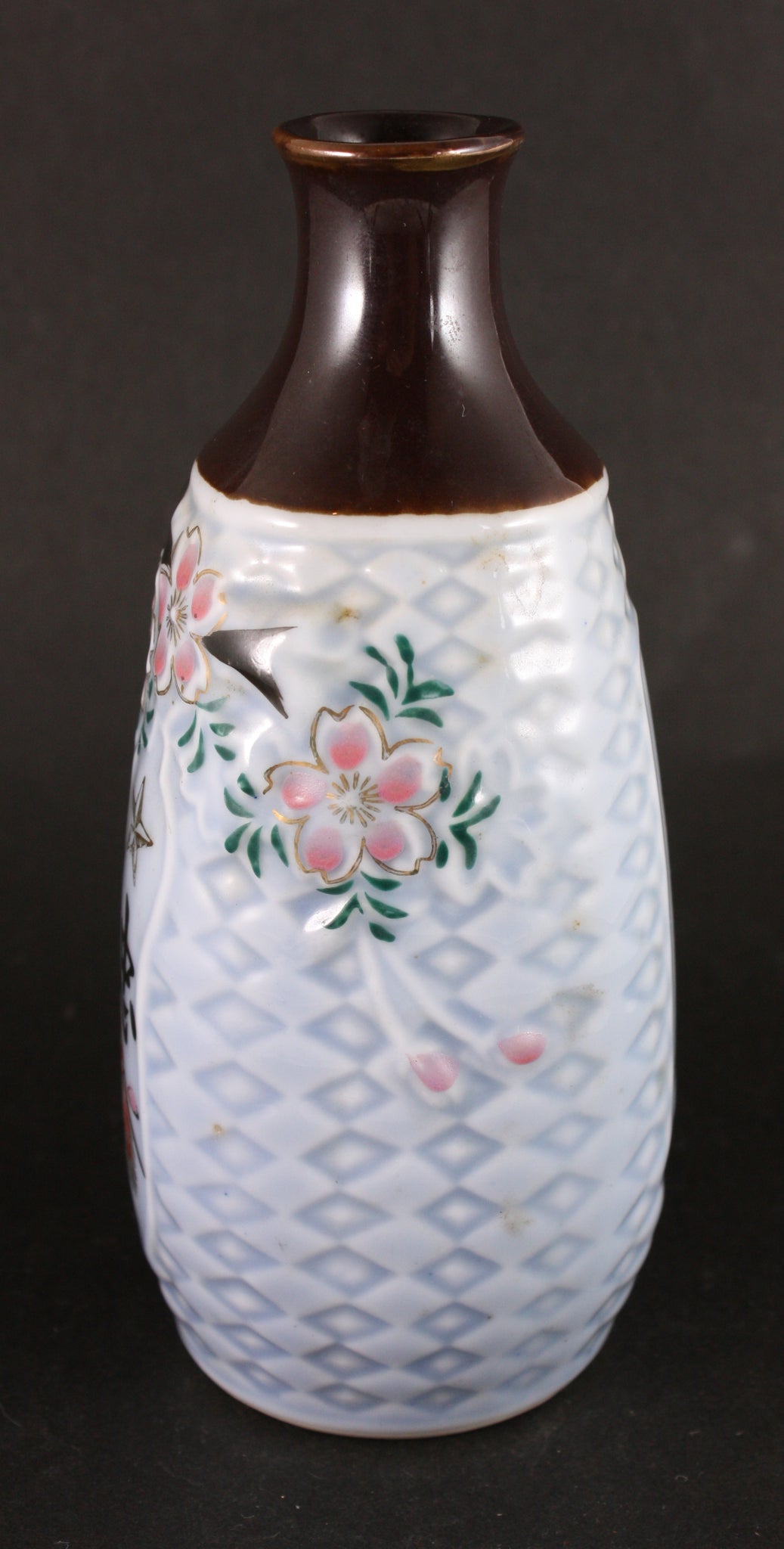 Antique Japanese Military China Incident Loyal and Bravery Army Sake Bottle