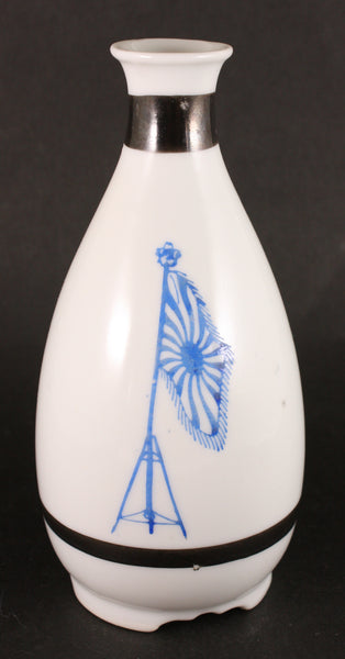 Antique Japanese Military Veterans Association New Flag Army Sake Bottle