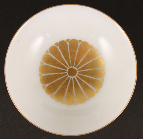 Russo Japanese War 1906 Victory Imperial Chrysanthemum Army Sake Cup