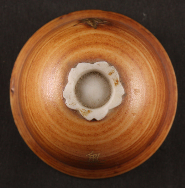 Antique Japanese Military Infantry Blossom Base Helmet Army Sake Cup