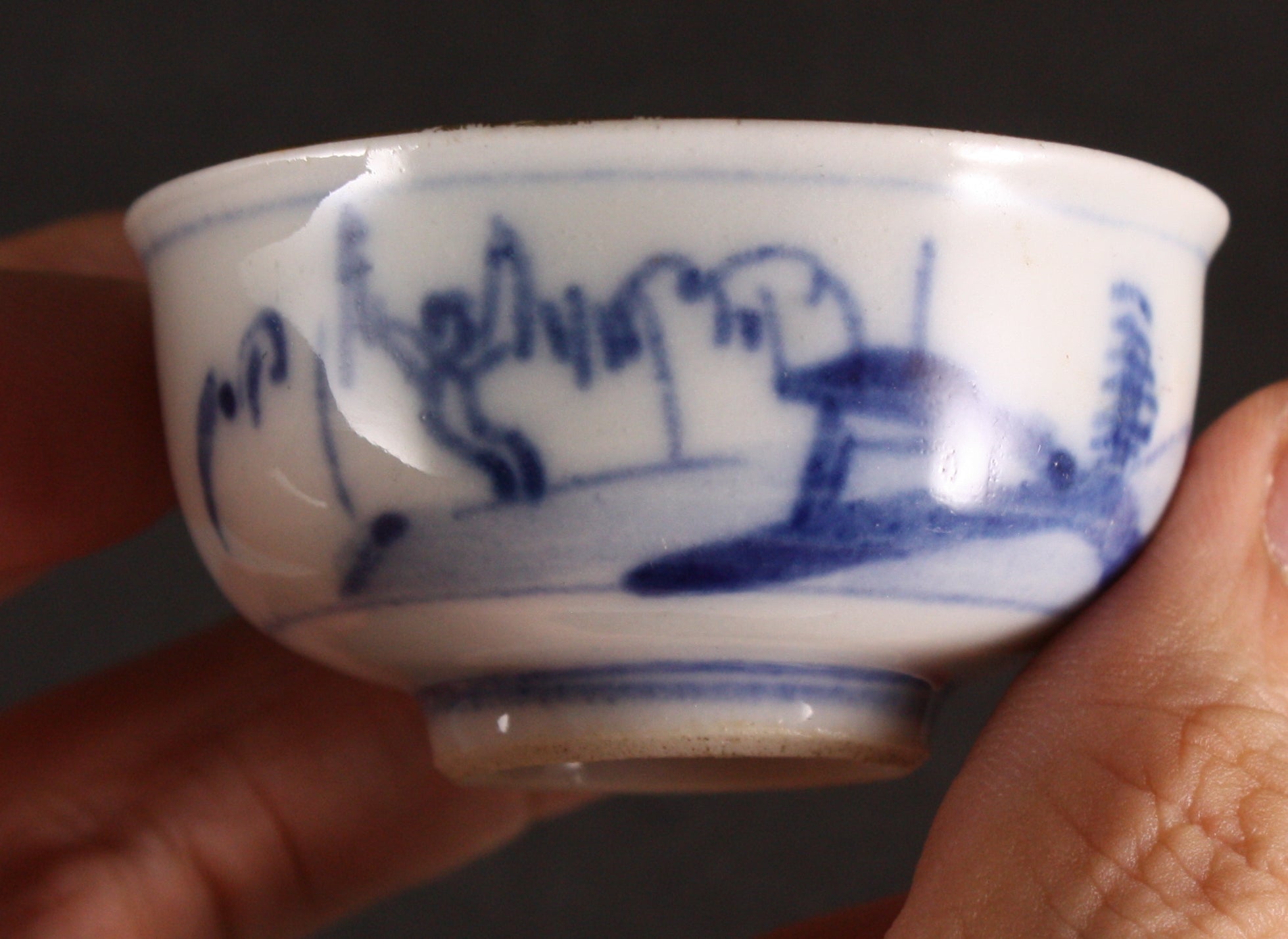 Rare Antique Japanese Military 1932 Shanghai Incident Three Nikudan Soldiers Army Sake Cup