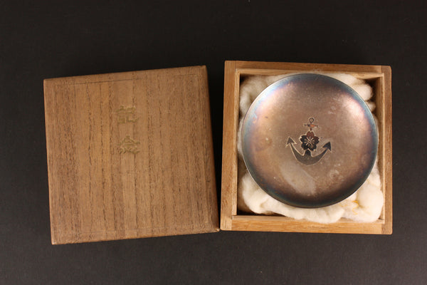 Rare Antique Japanese 1931 Cruiser Yahagi Pescadores Magong Defense Silver Navy Sake Cup