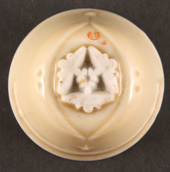 Very Rare Antique Japanese Military China Incident Three Bombers Base Helmet Army Sake Cup