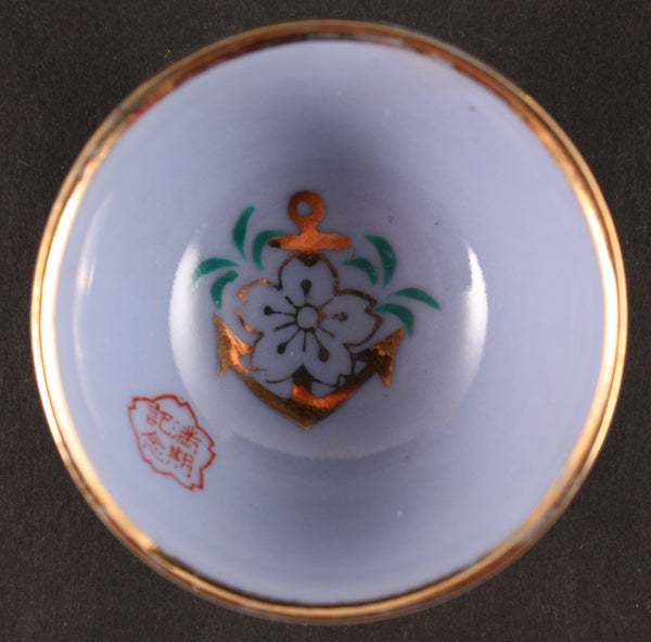 Antique Japanese Military Anchor Blossom Navy Sake Cup