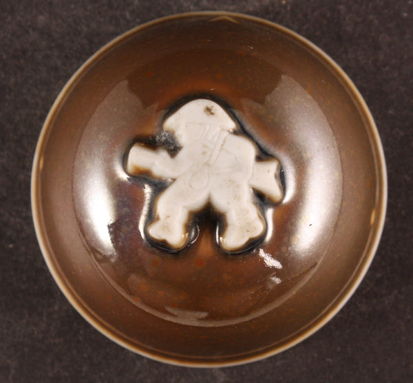 Very Rare Antique Japanese Military Soldier Base Helmet Army Sake Cup