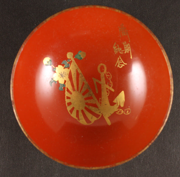 Antique Japanese Military Anchor Flag Blossom Lacquer Navy Sake Cup