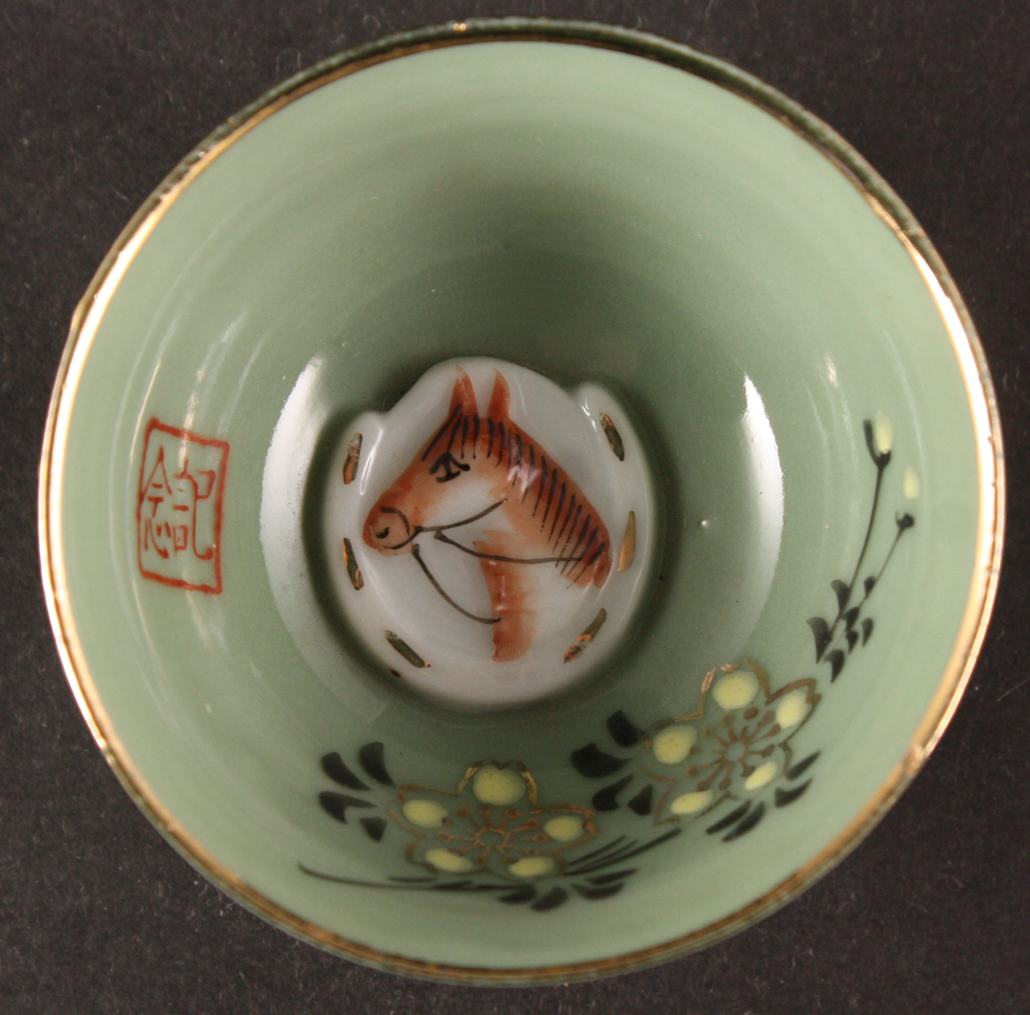 Antique Japanese Military Embossed Horse Army Sake Cup
