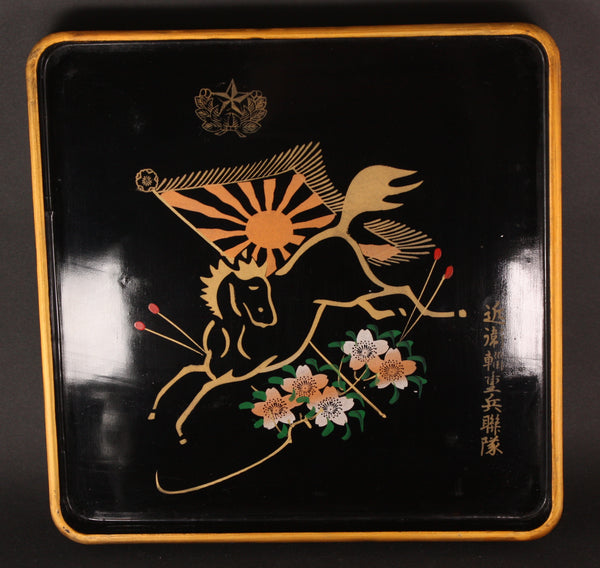 Antique Japanese Military Imperial Guards Transport Lacquer Tray