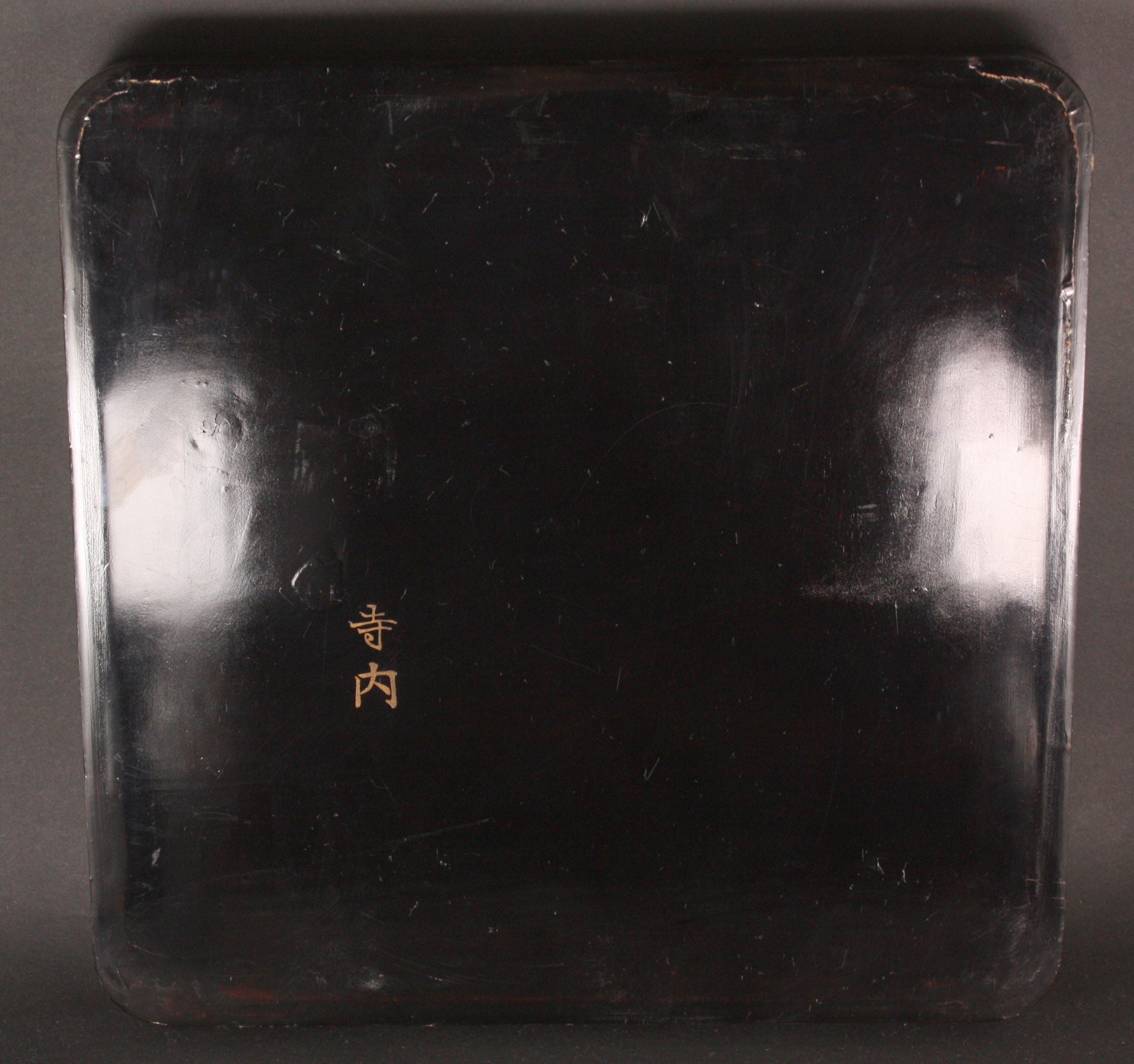 Antique Japanese Military Imperial Guards Transport Lacquer Tray